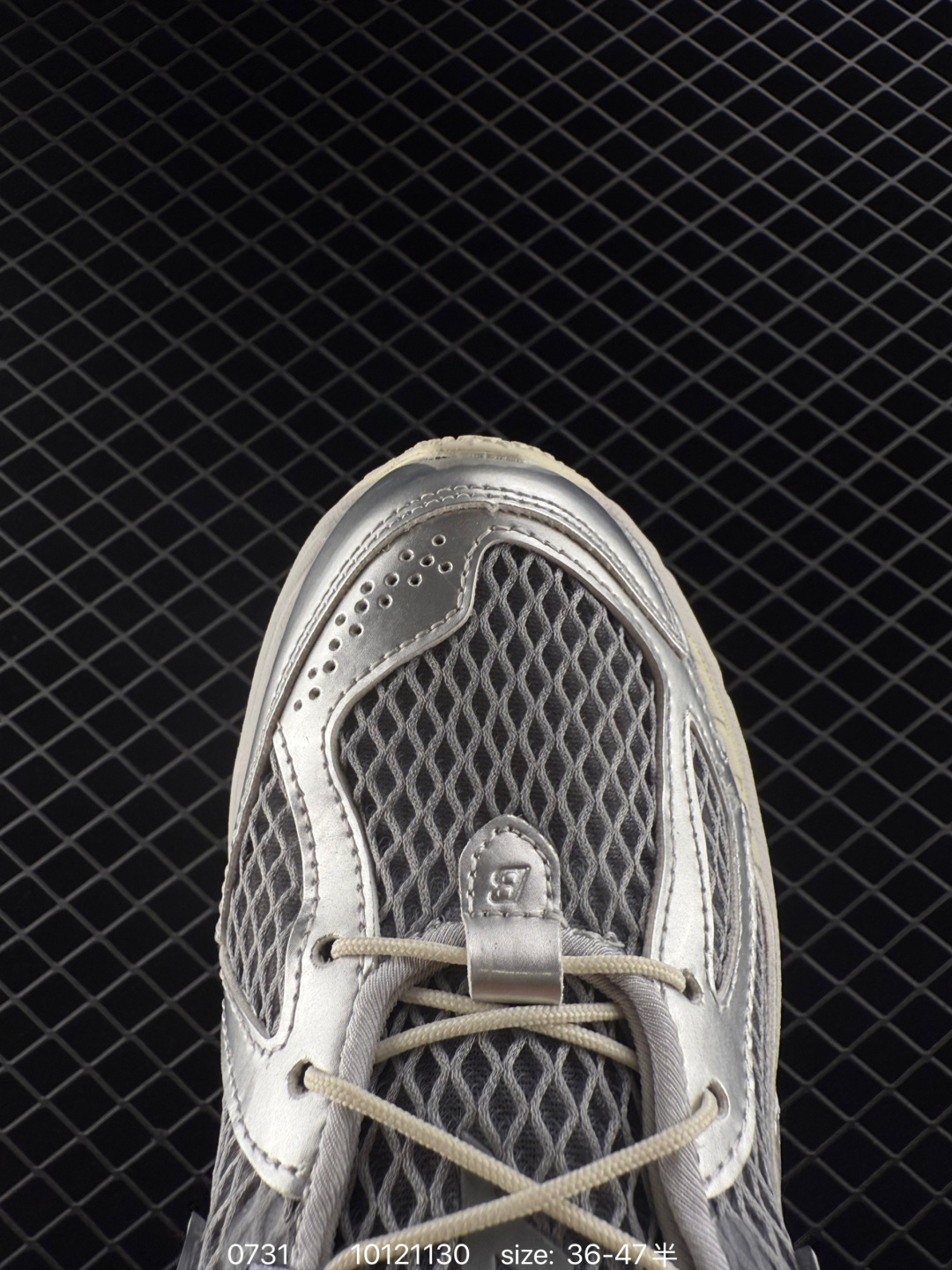 New Balance M1906AF NB